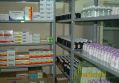 Farmácia Municipal funciona em horário reduzido até 1º de fevereiro