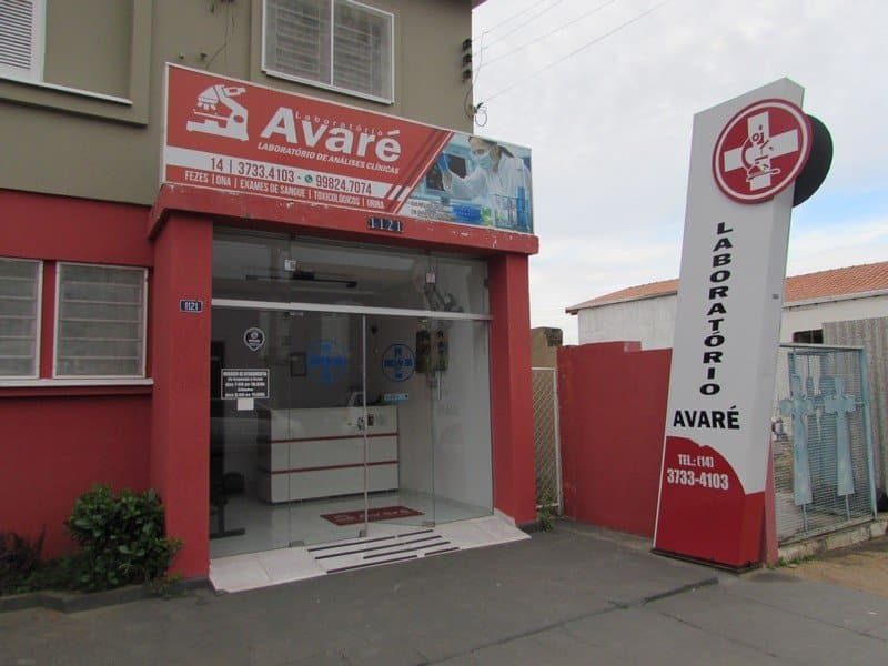 fachada-do-laboratorio